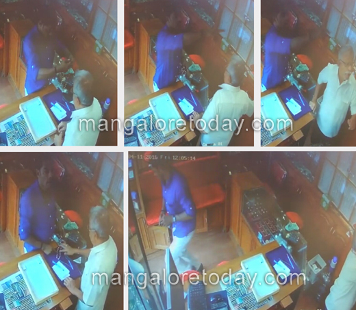 Daylight Theft at Car Street Jewellery Shop
